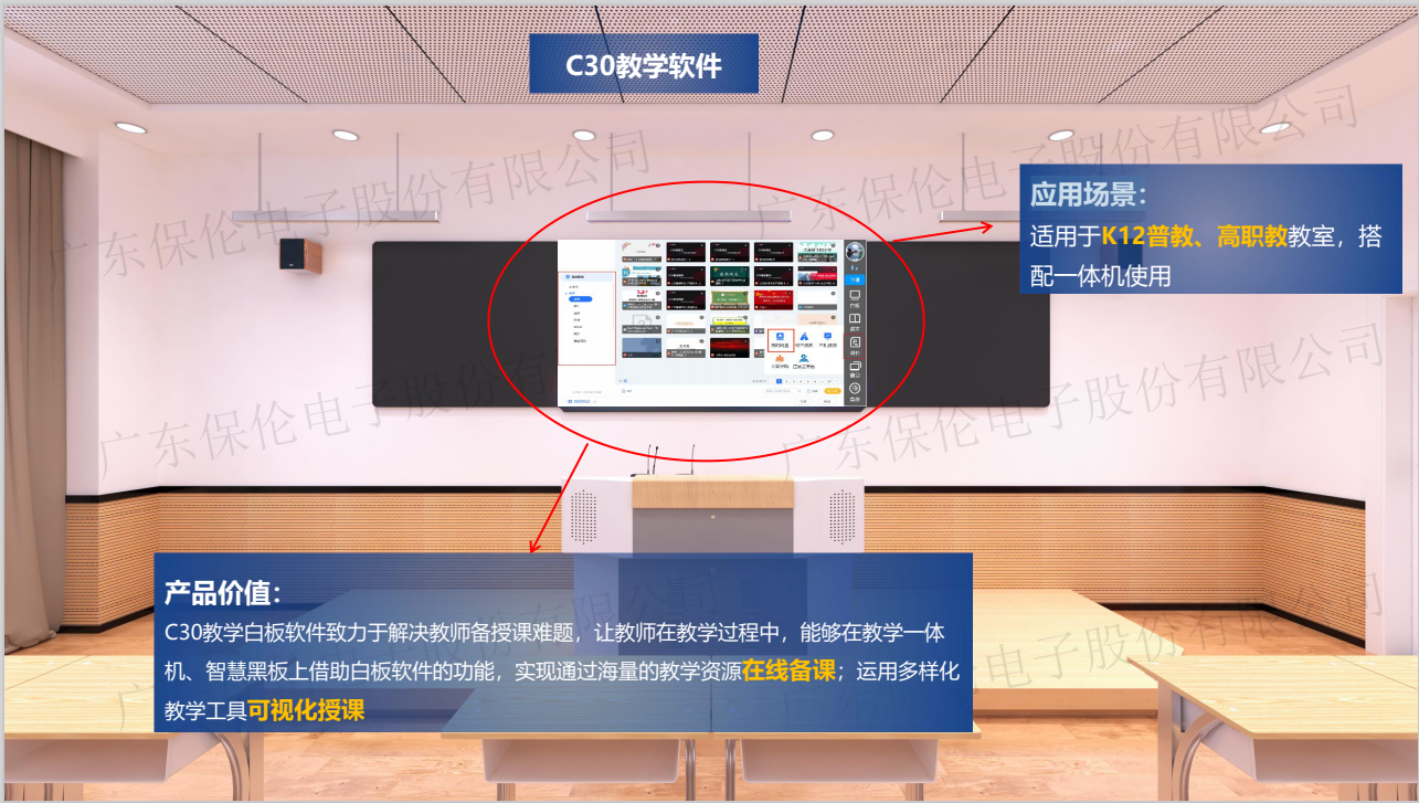 1724843474.png image.png