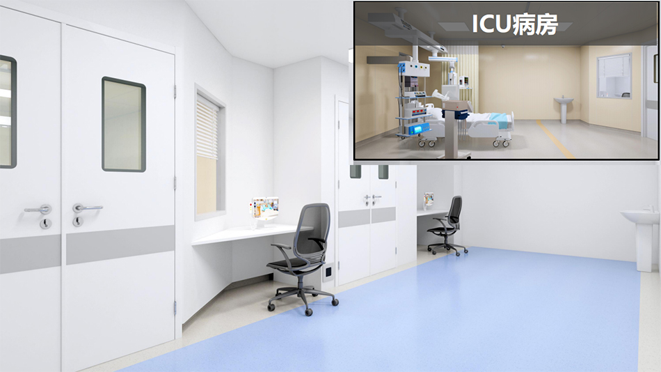1725344199.jpg 智慧病房3.jpg