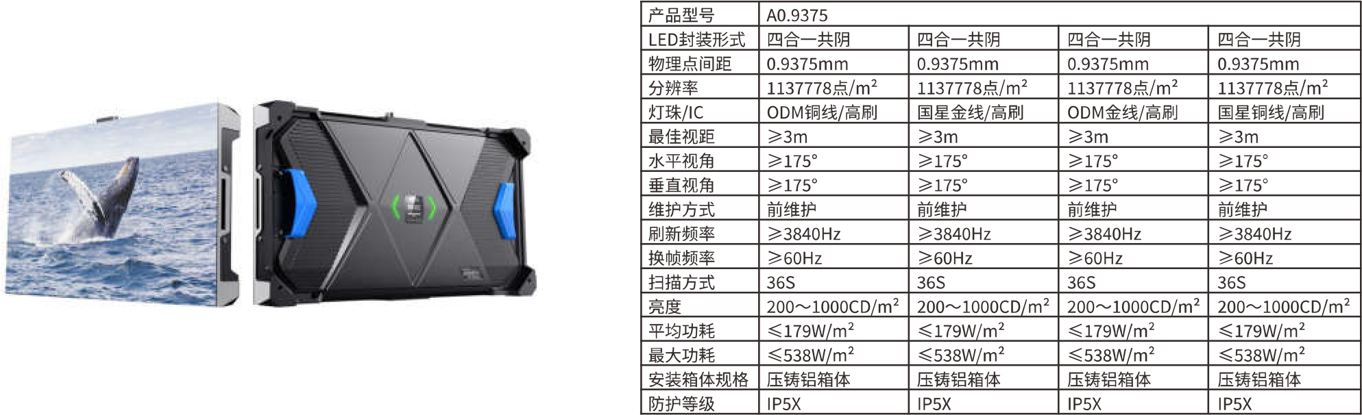 1725429131.png