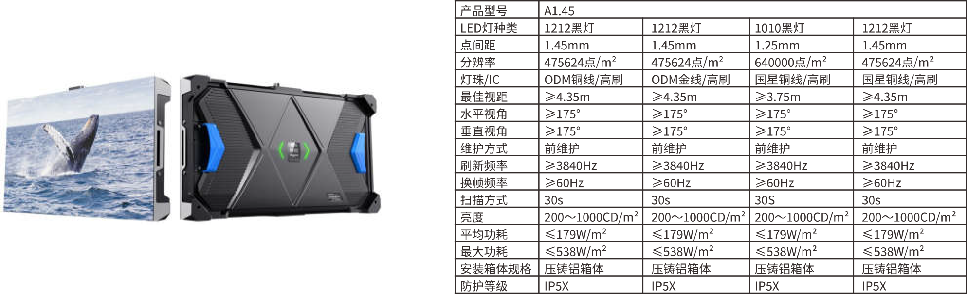 1725429540.png