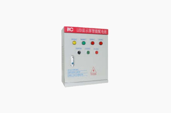 配电柜  TV-T8010KW