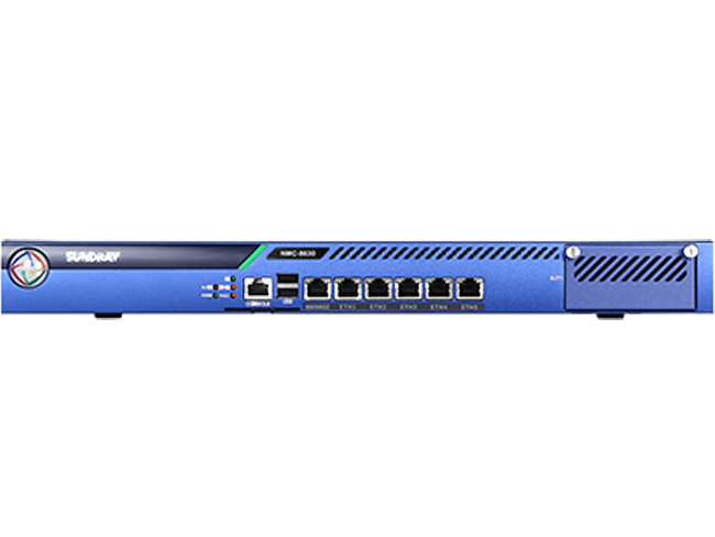 iBrain网络管理中心NMC-8630