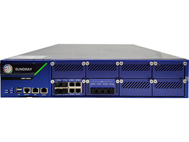 iBrain网络管理中心NMC-8860