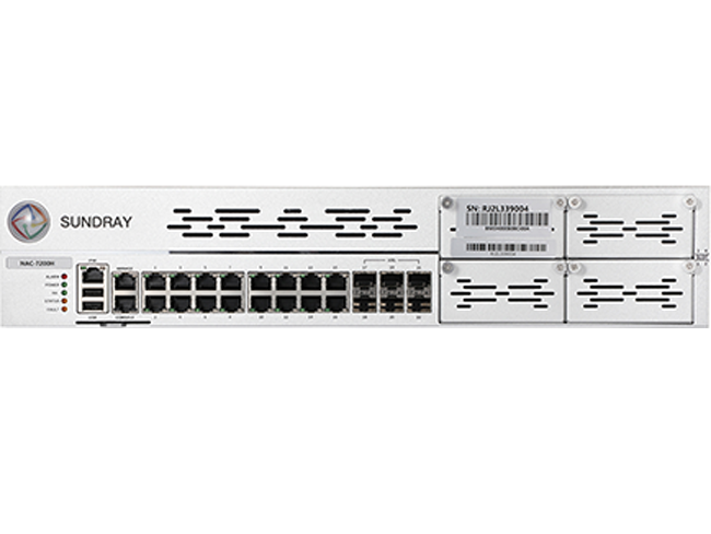 NAC-7200H 下一代网络控制器